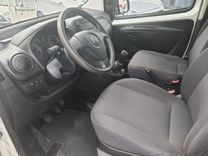 voiture occasion CITROEN NEMO à la Réunion disponible sur noutlauto.re