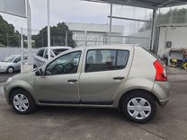 voiture occasion DACIA SANDERO à la Réunion disponible sur noutlauto.re