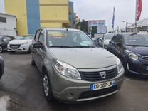 voiture occasion DACIA SANDERO à la Réunion disponible sur noutlauto.re
