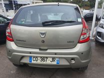 voiture occasion DACIA SANDERO à la Réunion disponible sur noutlauto.re