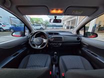 voiture occasion TOYOTA YARIS à la Réunion disponible sur noutlauto.re