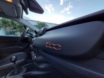 voiture occasion FIAT 500X à la Réunion disponible sur noutlauto.re