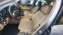 voiture occasion MERCEDES CLASSE C à la Réunion disponible sur noutlauto.re
