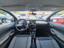 voiture occasion CITROEN C4 CACTUS à la Réunion disponible sur noutlauto.re