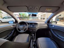 voiture occasion HYUNDAI I 20 à la Réunion disponible sur noutlauto.re