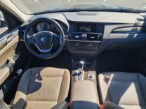 voiture occasion BMW X3 à la Réunion disponible sur noutlauto.re