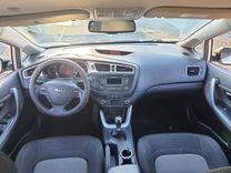 voiture occasion KIA CEE-D à la Réunion disponible sur noutlauto.re