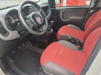 voiture occasion FIAT PANDA à la Réunion disponible sur noutlauto.re