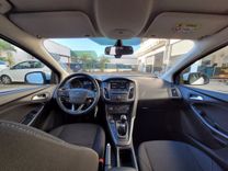 voiture occasion FORD FOCUS à la Réunion disponible sur noutlauto.re