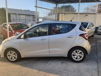 voiture occasion HYUNDAI I 10 à la Réunion disponible sur noutlauto.re