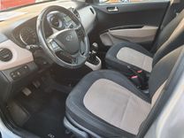 voiture occasion HYUNDAI I 10 à la Réunion disponible sur noutlauto.re