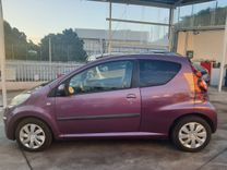 voiture occasion PEUGEOT 107 à la Réunion disponible sur noutlauto.re