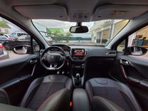 voiture occasion PEUGEOT 208 à la Réunion disponible sur noutlauto.re