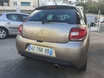 voiture occasion CITROEN DS3 à la Réunion disponible sur noutlauto.re