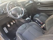 voiture occasion CITROEN DS3 à la Réunion disponible sur noutlauto.re