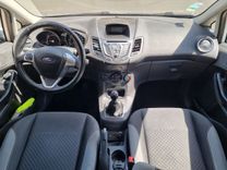 voiture occasion FORD FIESTA à la Réunion disponible sur noutlauto.re