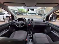voiture occasion VOLKSWAGEN CADDY à la Réunion disponible sur noutlauto.re