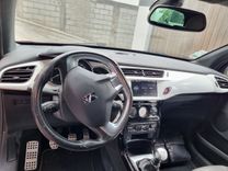 voiture occasion CITROEN DS3 à la Réunion disponible sur noutlauto.re
