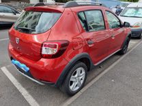 voiture occasion DACIA SANDERO à la Réunion disponible sur noutlauto.re