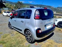 voiture occasion CITROEN C3 PICASSO à la Réunion disponible sur noutlauto.re