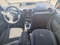 voiture occasion CITROEN C3 PICASSO à la Réunion disponible sur noutlauto.re