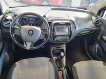 voiture occasion RENAULT CAPTUR à la Réunion disponible sur noutlauto.re