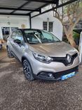 voiture occasion RENAULT CAPTUR à la Réunion disponible sur noutlauto.re