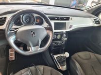voiture occasion CITROEN DS3 à la Réunion disponible sur noutlauto.re