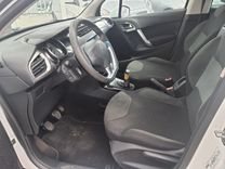 voiture occasion CITROEN C3 à la Réunion disponible sur noutlauto.re