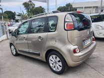 voiture occasion CITROEN C3 PICASSO à la Réunion disponible sur noutlauto.re