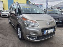 voiture occasion CITROEN C3 PICASSO à la Réunion disponible sur noutlauto.re