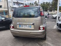 voiture occasion CITROEN C3 PICASSO à la Réunion disponible sur noutlauto.re