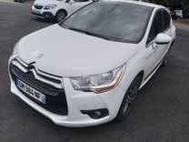 voiture occasion CITROEN DS4 à la Réunion disponible sur noutlauto.re