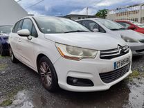 voiture occasion CITROEN C4 à la Réunion disponible sur noutlauto.re