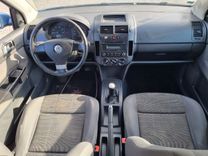 voiture occasion VOLKSWAGEN POLO à la Réunion disponible sur noutlauto.re