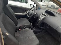 voiture occasion TOYOTA YARIS à la Réunion disponible sur noutlauto.re