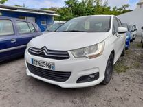 voiture occasion CITROEN C4 à la Réunion disponible sur noutlauto.re