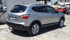 voiture occasion NISSAN QASHQAI à la Réunion disponible sur noutlauto.re
