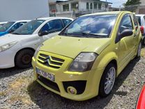 voiture occasion CITROEN C2 à la Réunion disponible sur noutlauto.re