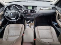 voiture occasion BMW X3 à la Réunion disponible sur noutlauto.re