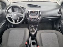 voiture occasion HYUNDAI I 20 à la Réunion disponible sur noutlauto.re