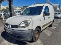 voiture occasion RENAULT KANGOO à la Réunion disponible sur noutlauto.re