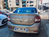 voiture occasion DACIA LOGAN à la Réunion disponible sur noutlauto.re