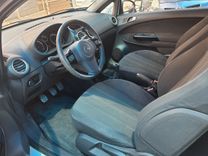 voiture occasion OPEL CORSA à la Réunion disponible sur noutlauto.re
