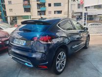 voiture occasion CITROEN DS4 à la Réunion disponible sur noutlauto.re