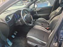 voiture occasion CITROEN DS4 à la Réunion disponible sur noutlauto.re