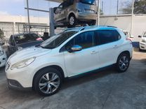 voiture occasion PEUGEOT 2008 à la Réunion disponible sur noutlauto.re