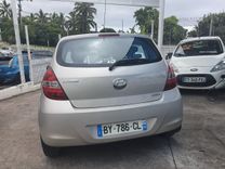voiture occasion HYUNDAI I 20 à la Réunion disponible sur noutlauto.re