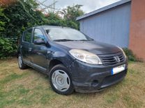 voiture occasion DACIA SANDERO à la Réunion disponible sur noutlauto.re