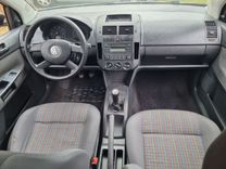 voiture occasion VOLKSWAGEN POLO à la Réunion disponible sur noutlauto.re